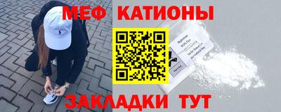 mdpv Симферополь