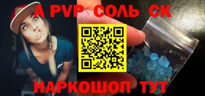 mdpv Симферополь