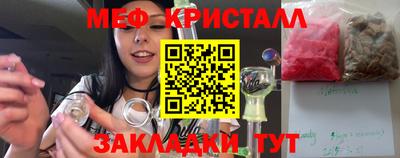 mdpv Симферополь