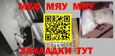 mdpv Симферополь