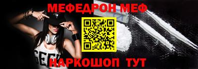 mdpv Симферополь