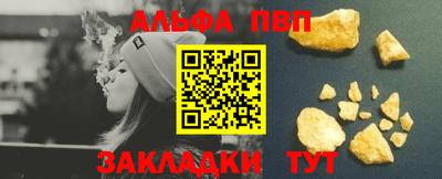 mdpv Симферополь