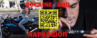 мет Сертолово