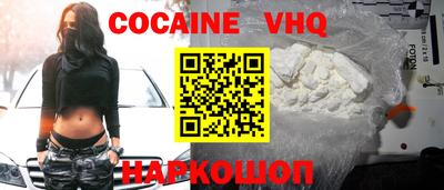mdpv Симферополь