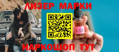 скорость mdpv Сибай