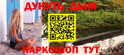 мет Сертолово