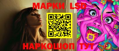мет Сертолово