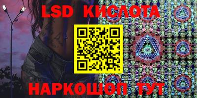 mdpv Симферополь