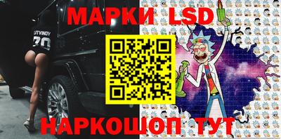скорость mdpv Сибай