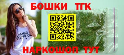 скорость mdpv Сибай
