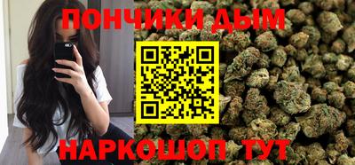 мет Сертолово