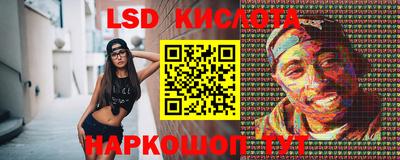 мет Сертолово