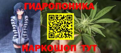 мет Сертолово