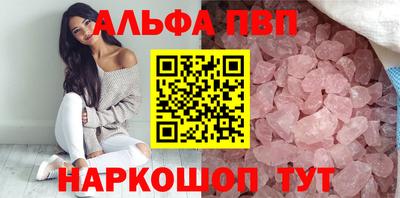 mdpv Симферополь