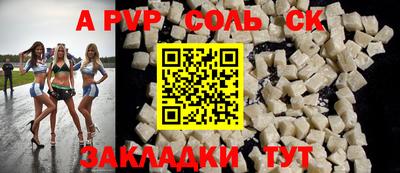 mdpv Симферополь