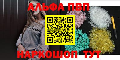 mdpv Симферополь