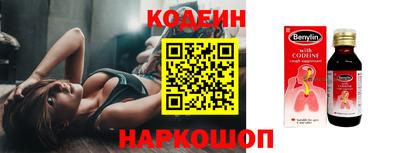 mdpv Симферополь