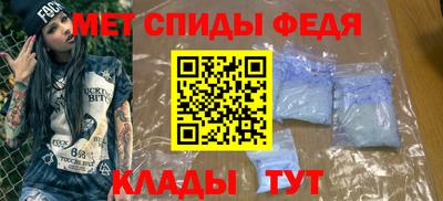 мет Сертолово