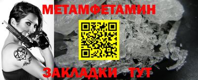 mdpv Симферополь