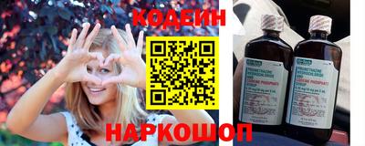 скорость mdpv Сибай