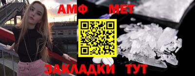 скорость mdpv Сибай