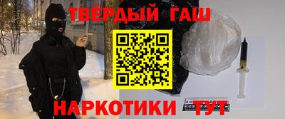 мет Сертолово