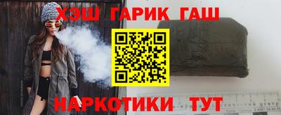 мет Сертолово