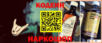 мет Сертолово