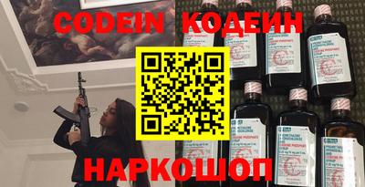 скорость mdpv Сибай