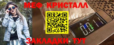 mdpv Симферополь